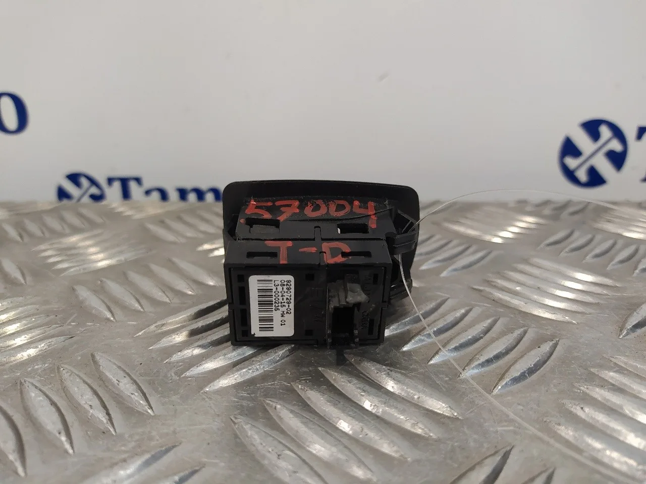 Interruptor para Bmw Serie 2 Gran Tourer (F46)