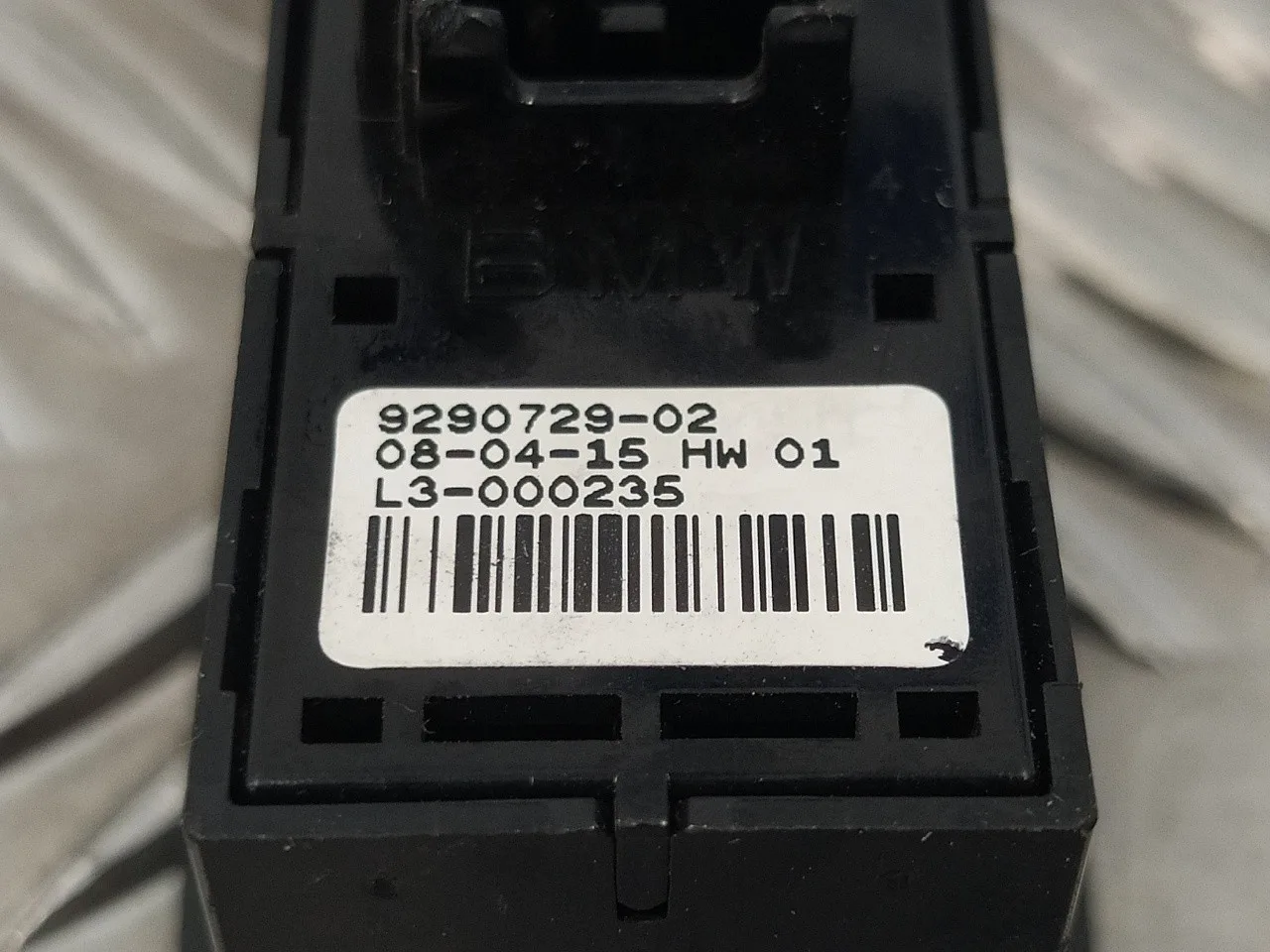 Interruptor para Bmw Serie 2 Gran Tourer (F46)