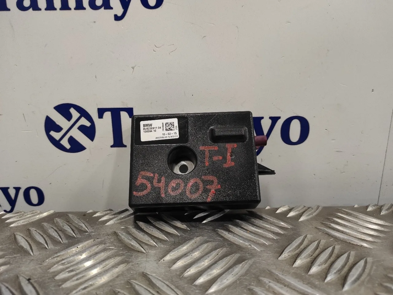 Modulo Electronico para Bmw Serie 2 Gran Tourer (F46)