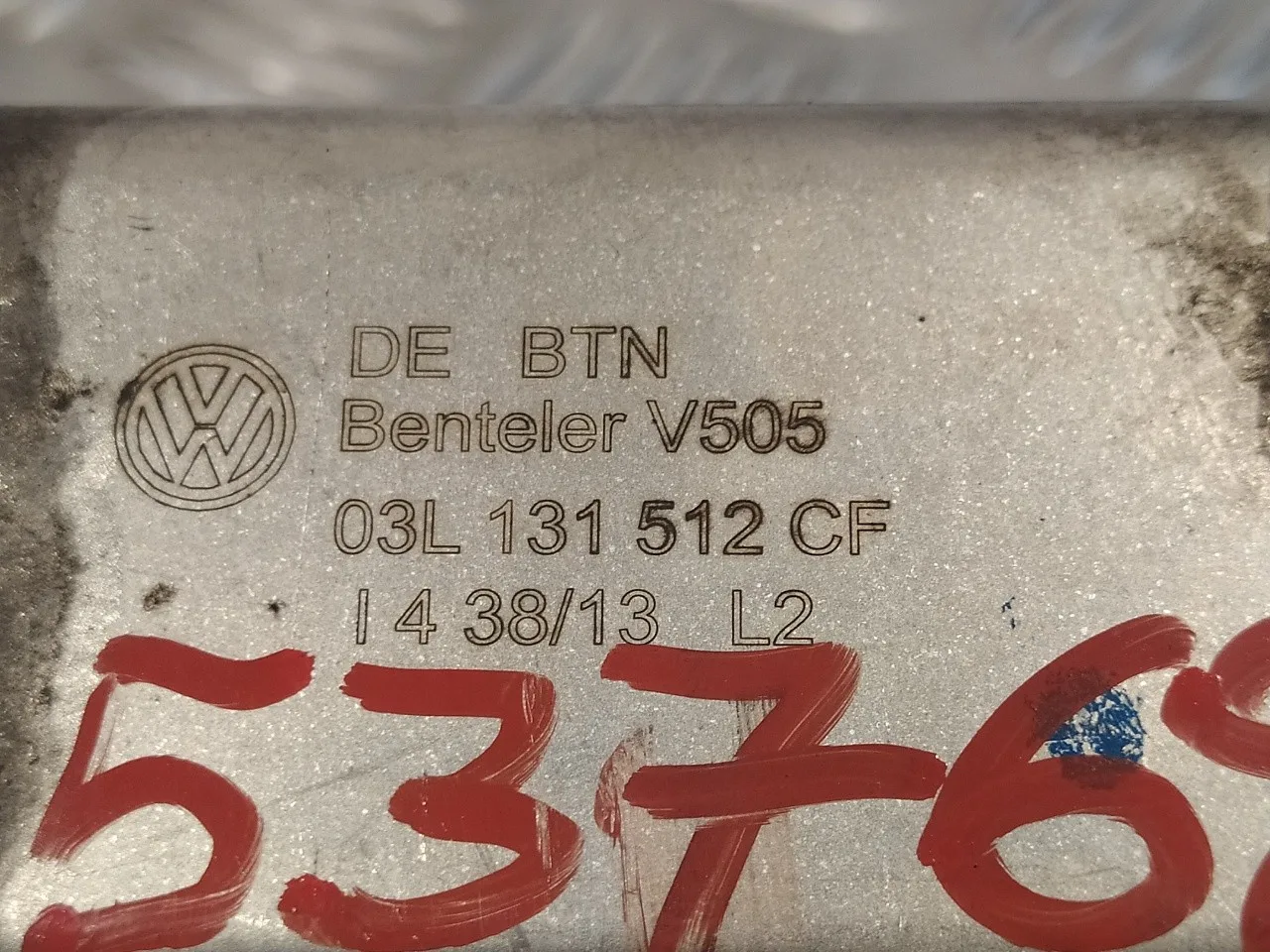 Enfriador Egr para Seat Altea Xl (5P5)
