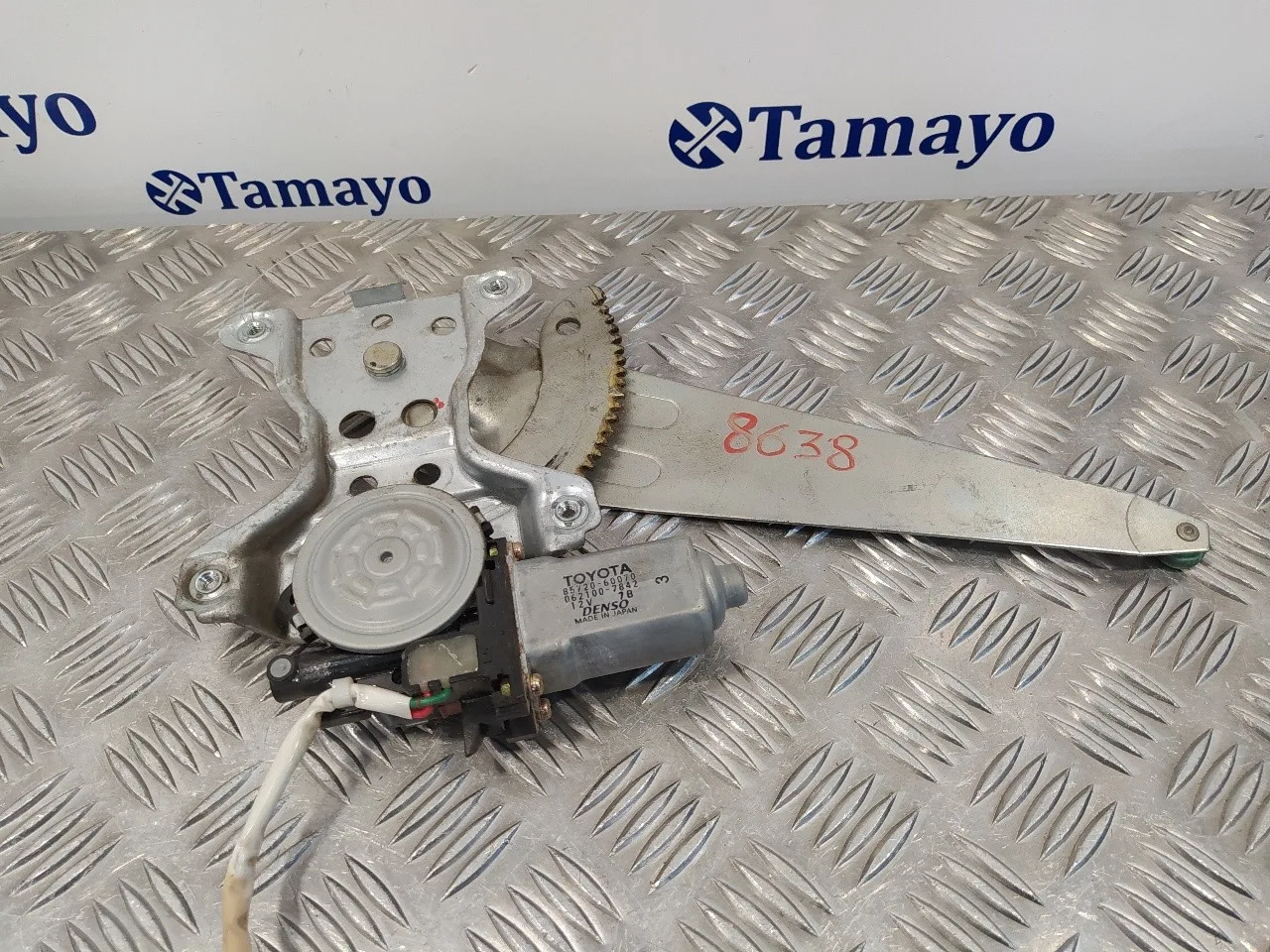 Elevalunas Trasero Derecho para Toyota Land Cruiser (J9)
