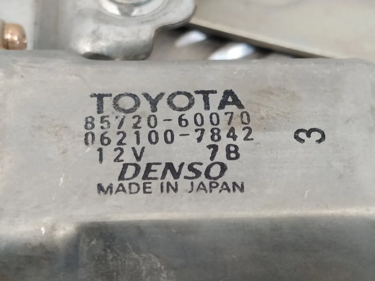 Elevalunas Trasero Derecho para Toyota Land Cruiser (J9)
