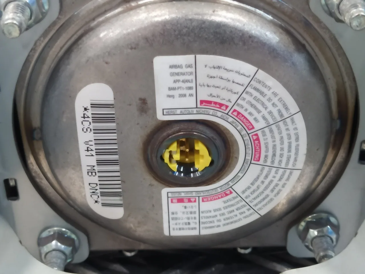 Airbag Delantero Derecho para Renault Koleos