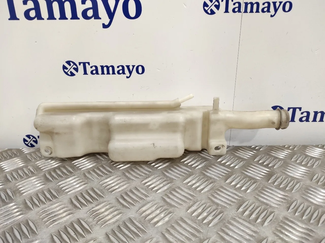 Deposito Expansion para Smart Forfour