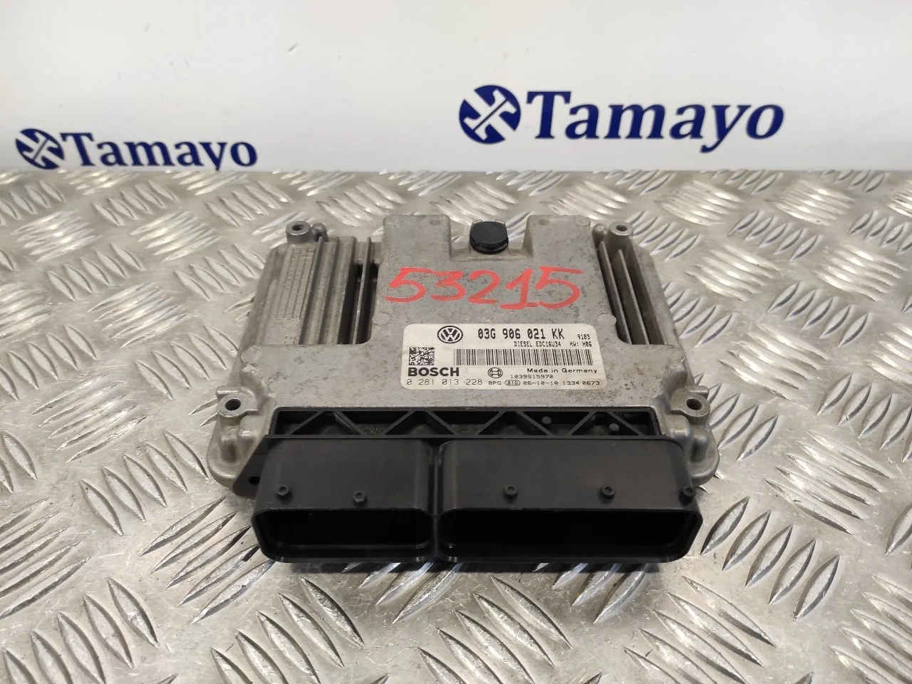 Centralita Motor Uce para Volkswagen Golf V Berlina (1K1)