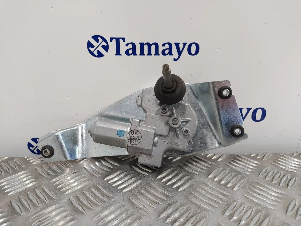 Motor Limpia Trasero para Bmw Serie 2 Gran Tourer (F46)