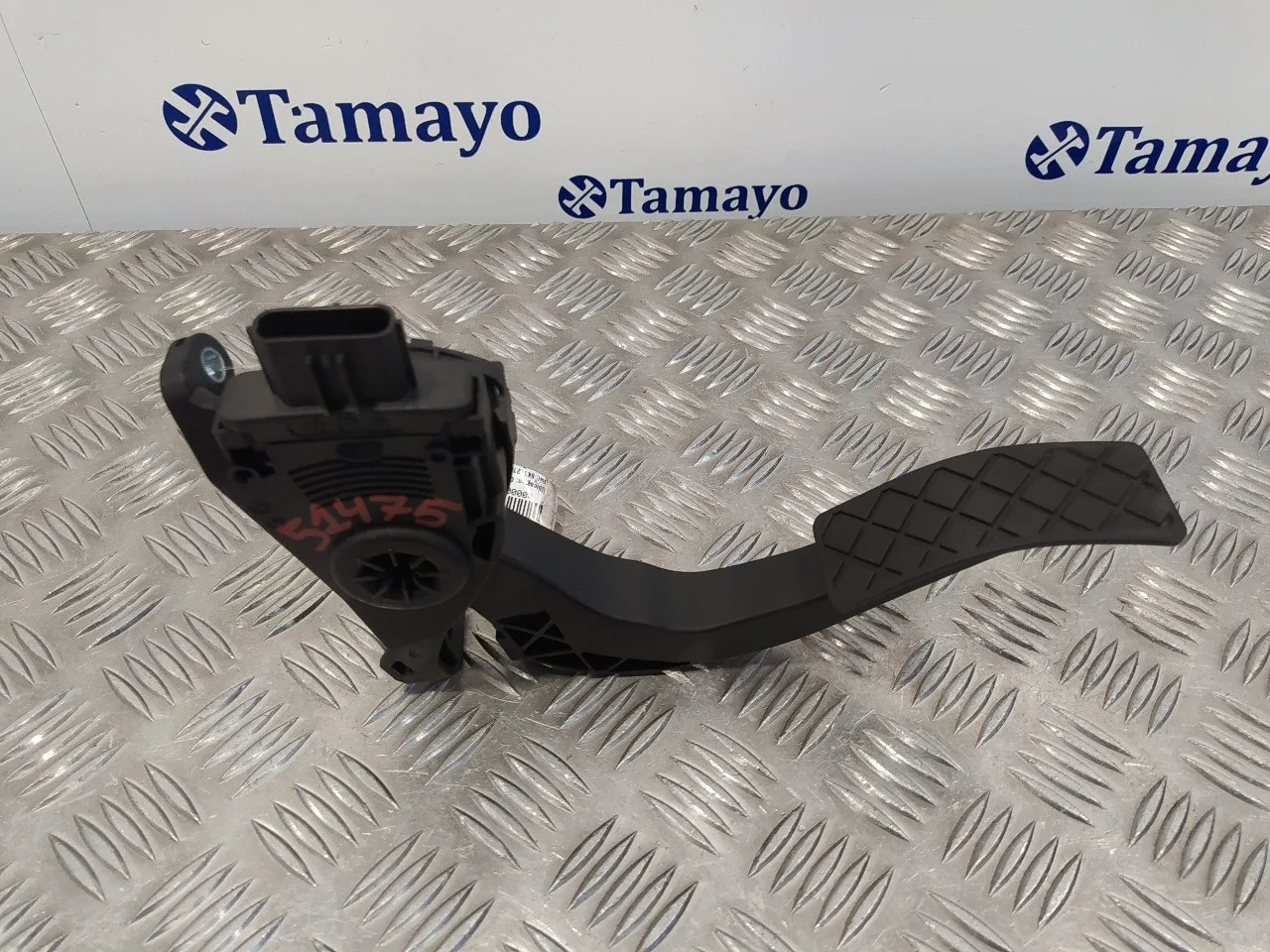Potenciometro Acelerador para Audi A4 Avant (8K5) (2008)