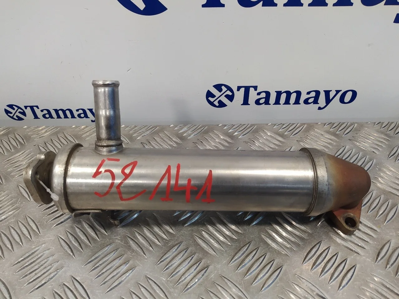 Enfriador Egr para Ford Mondeo Berlina (Ge)