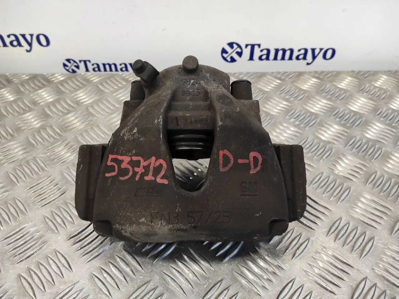 Pinza Freno Delantera Derecha para Opel Zafira B