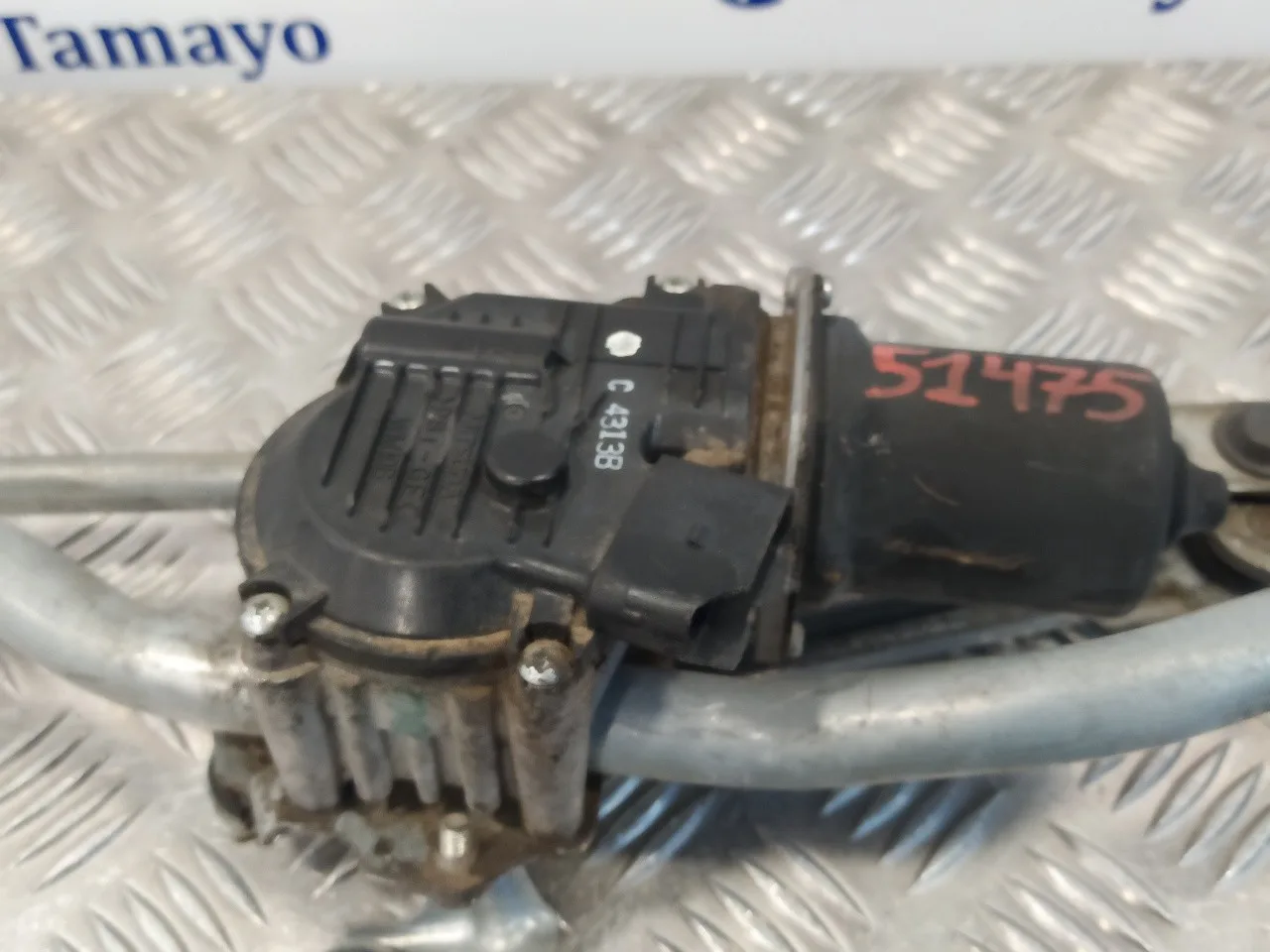 Motor Limpia Delantero para Audi A4 Avant (8K5) (2008)