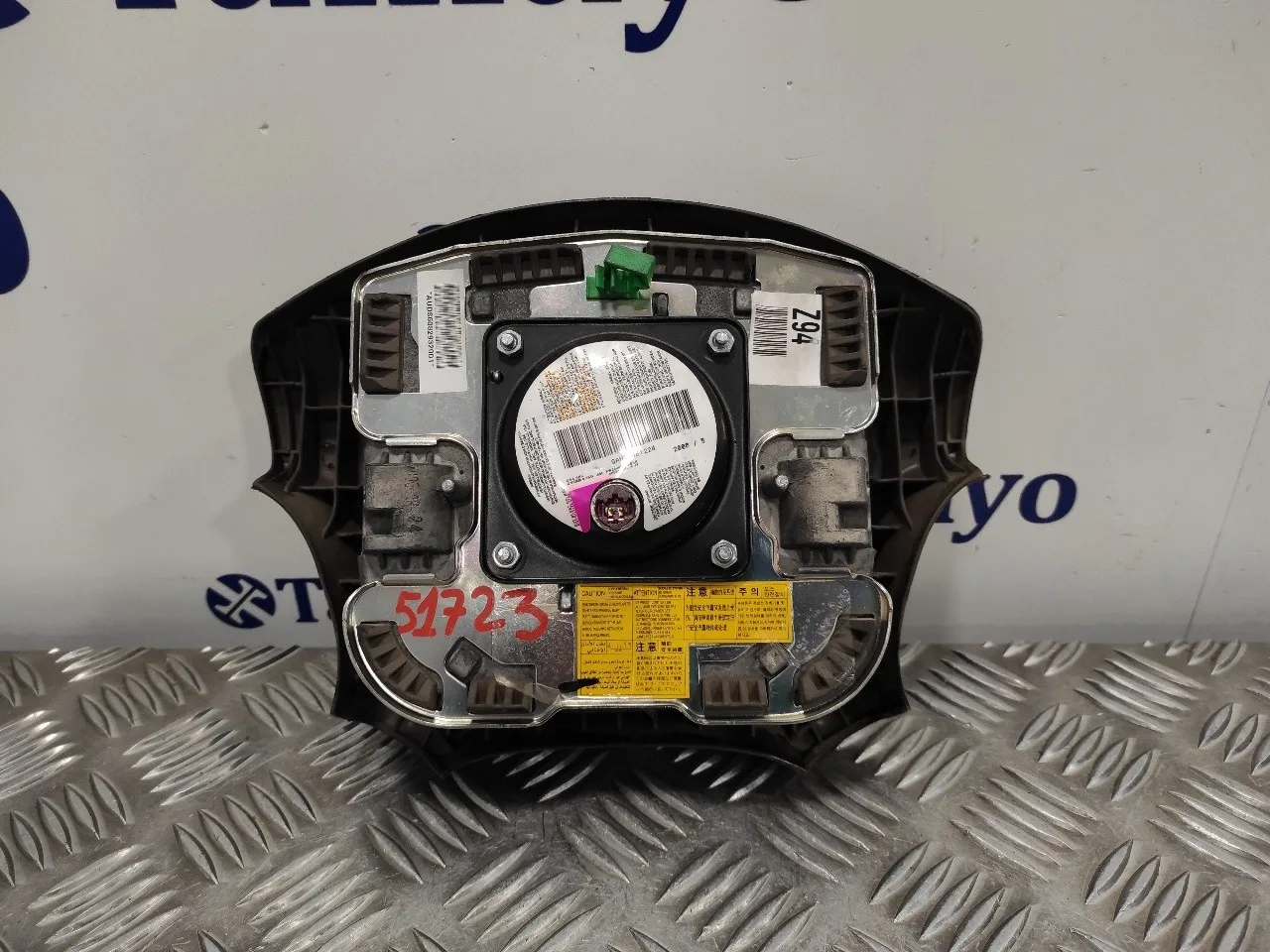 Airbag Delantero Izquierdo para Hyundai Tucson (Jm)