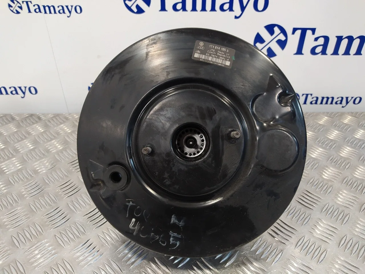 Servofreno para Volkswagen Touran (1T2)