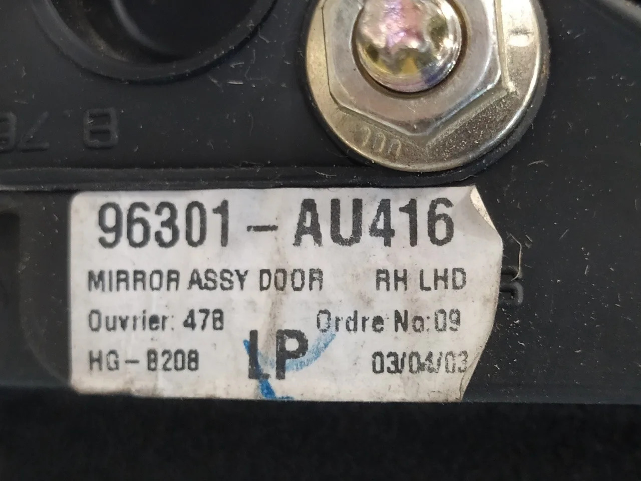 Retrovisor Derecho para Nissan Primera Berlina (P12)