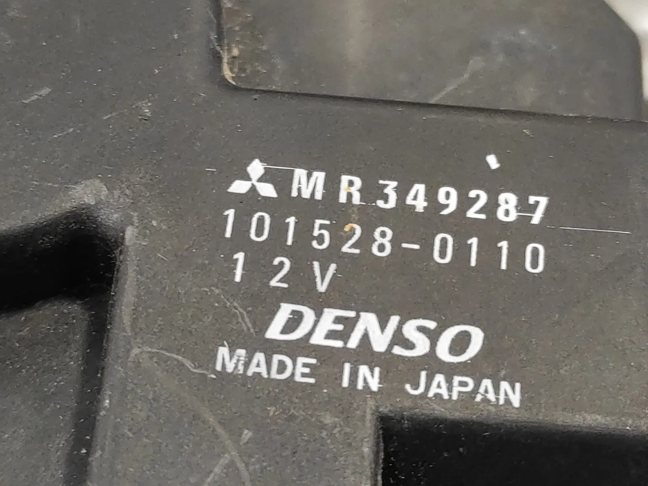 Cerradura Puerta Trasera Izquierda para Mitsubishi Montero (V60/V70)