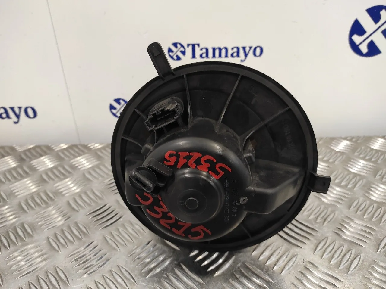 Motor Calefaccion para Volkswagen Golf V Berlina (1K1)