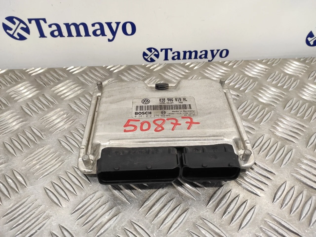 Centralita Motor Uce para Skoda Fabia (6Y2/6Y3)