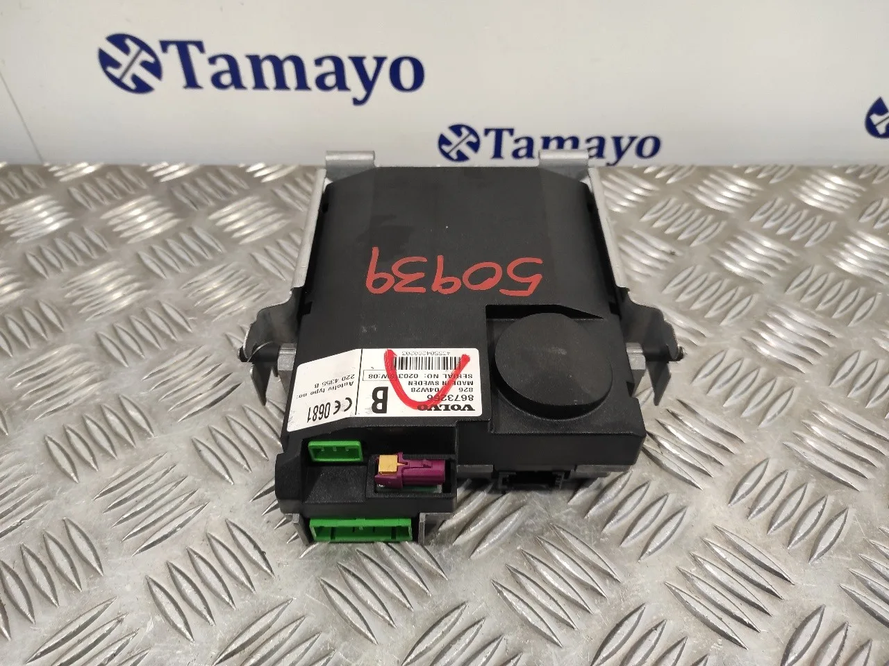 Modulo Electronico para Volvo S40 Berlina