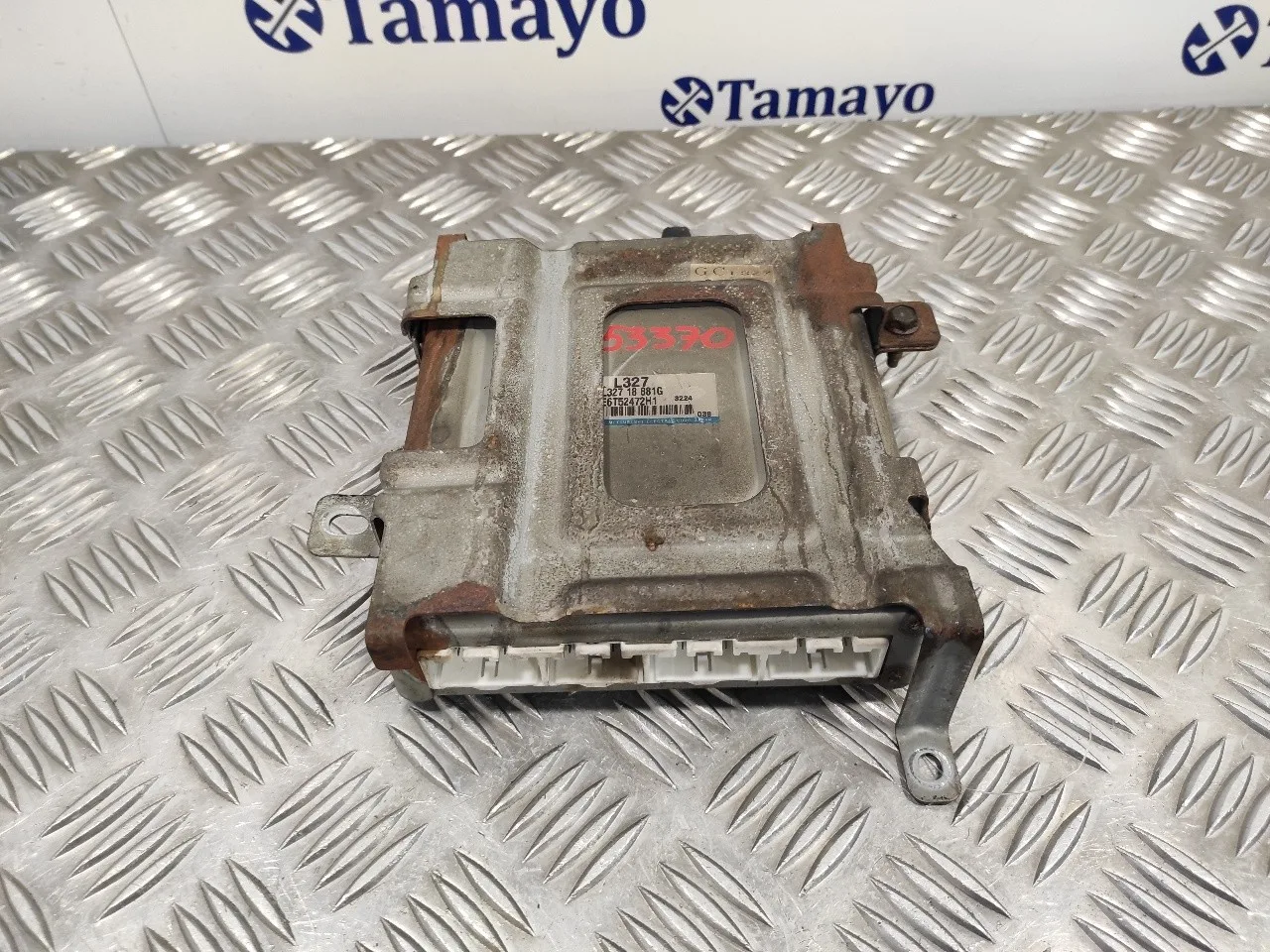Centralita Motor Uce para Mazda 6 Berlina (Gg)