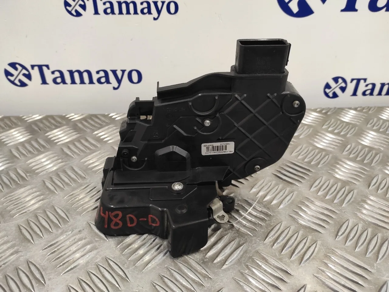 Cerradura Puerta Delantera Derecha para Volvo C30