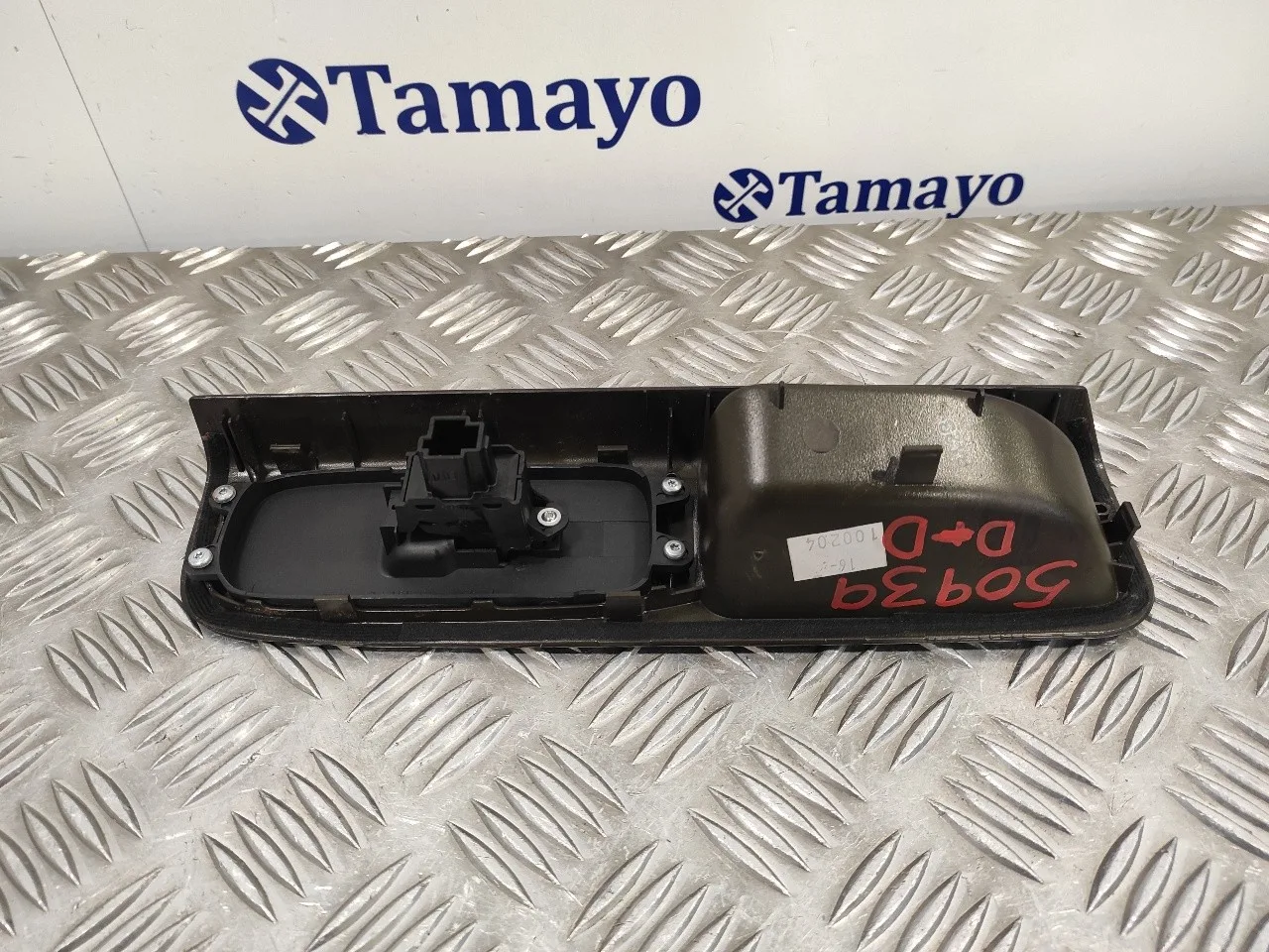 Mando Elevalunas Delantero Derecho para Volvo S40 Berlina