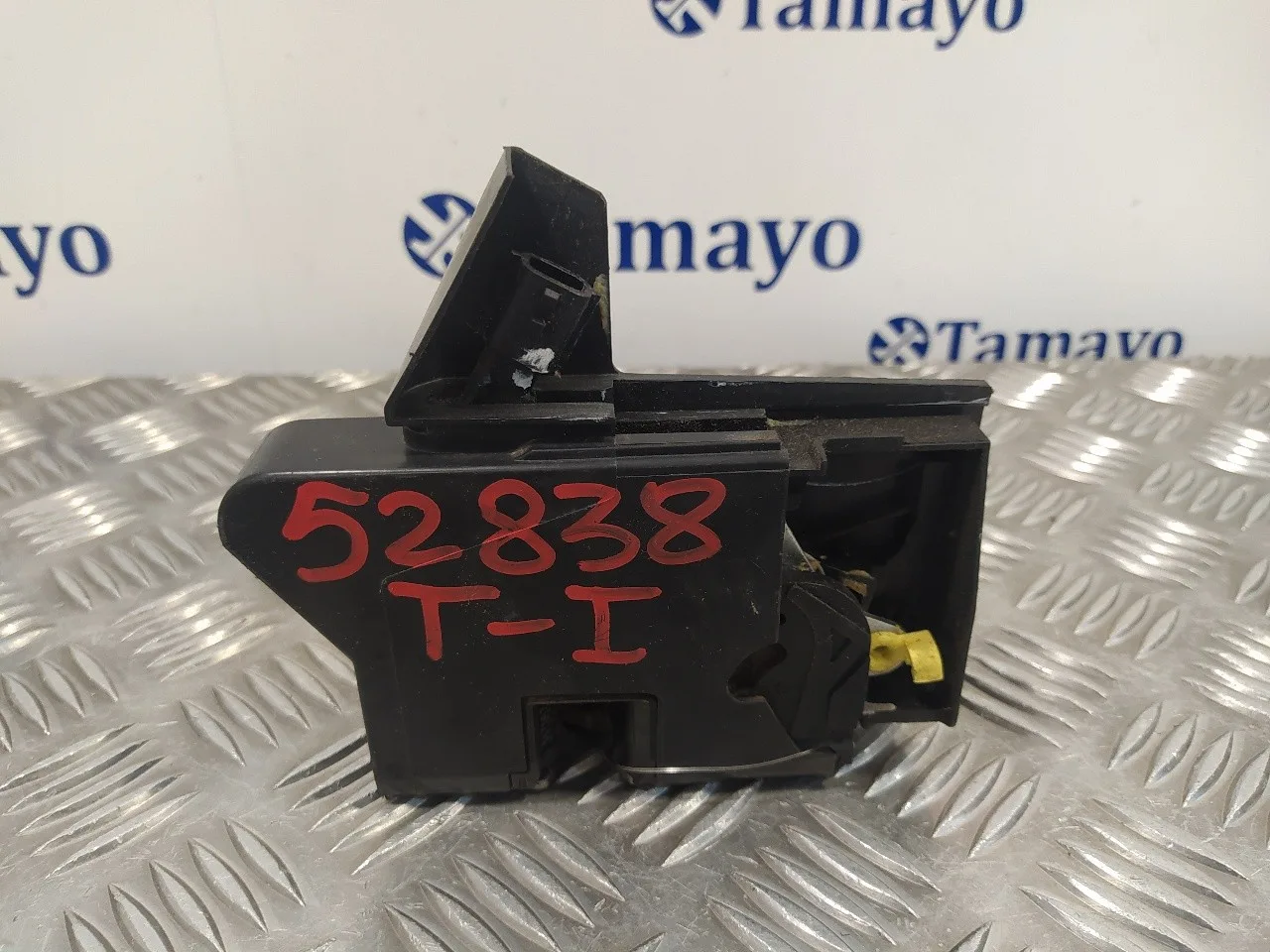 Cerradura Puerta Trasera Izquierda para Dacia Sandero