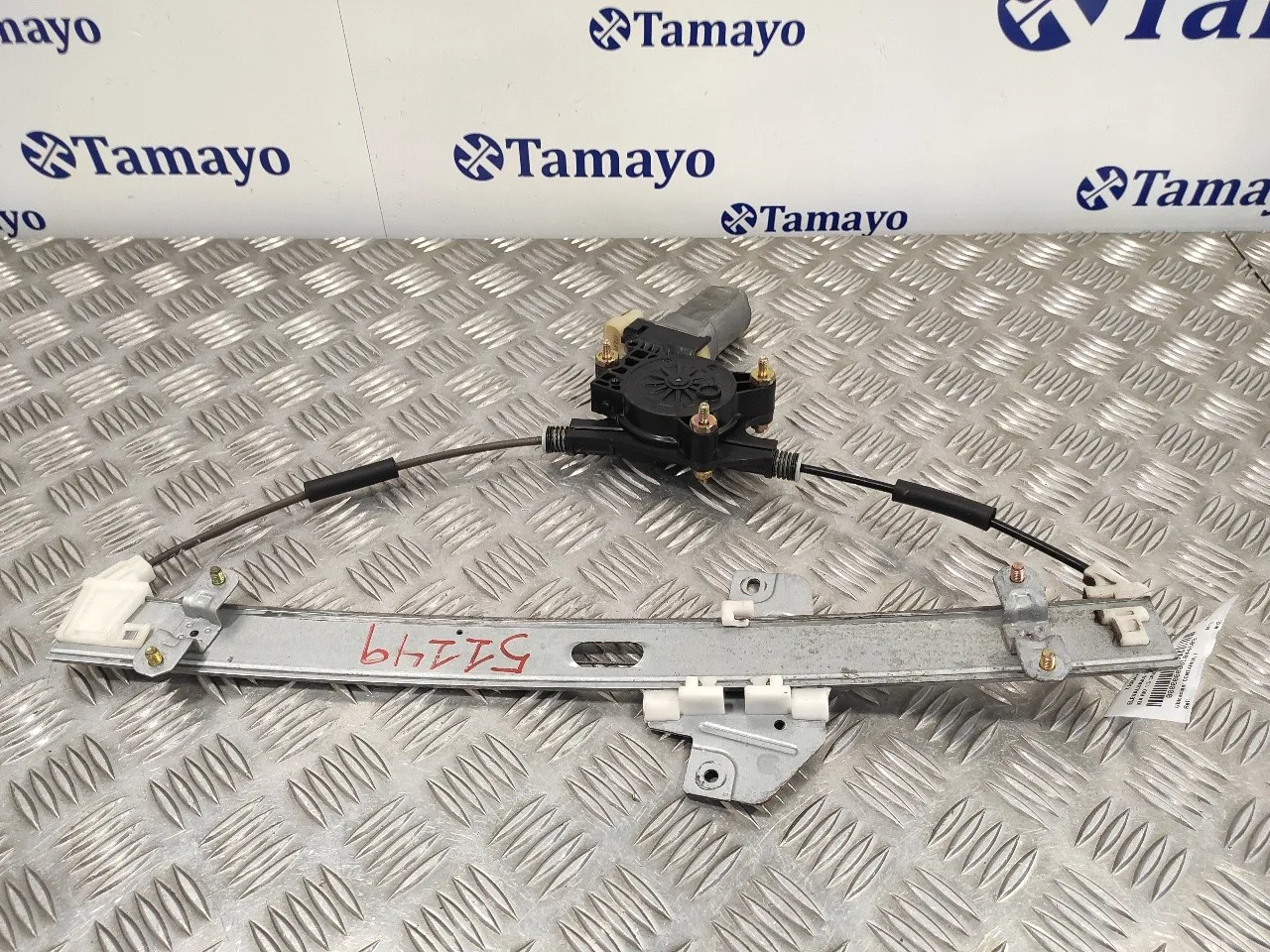 Elevalunas Trasero Izquierdo para Kia Rio