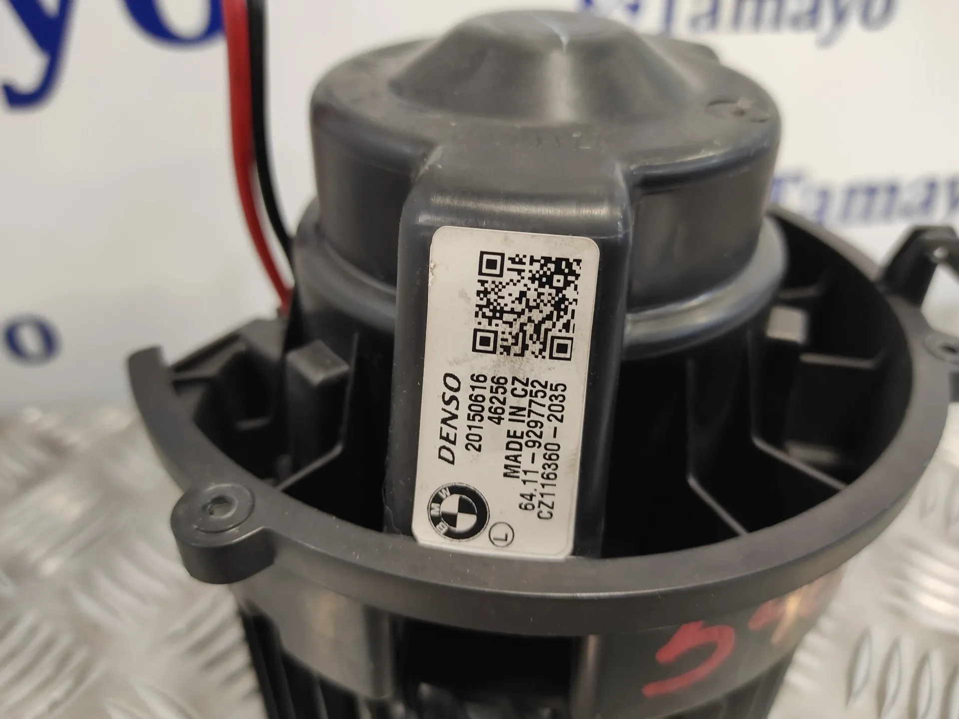 Motor Calefaccion para Bmw Serie 2 Gran Tourer (F46)