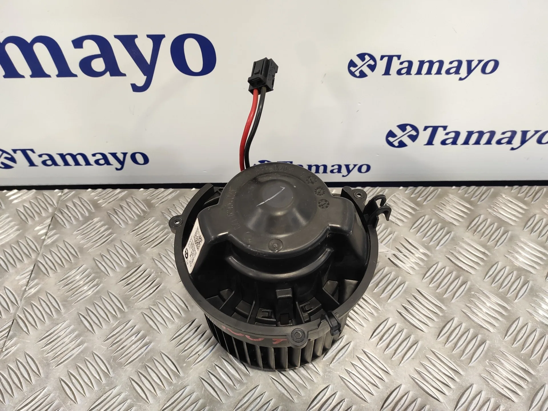 Motor Calefaccion para Bmw Serie 2 Gran Tourer (F46)