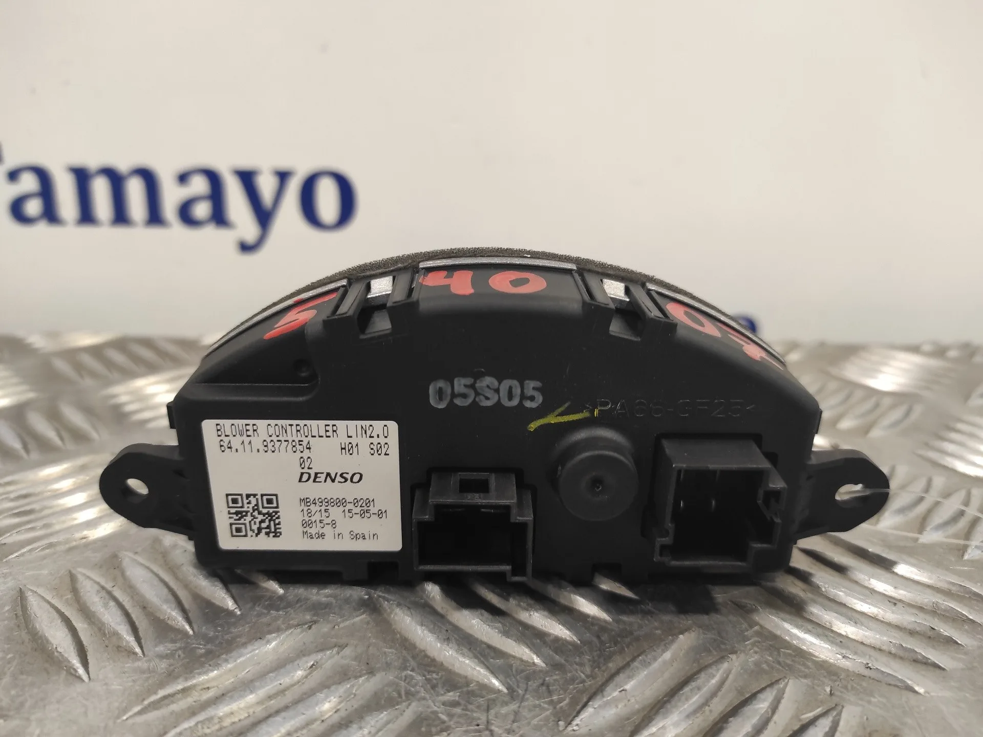 Resistencia Calefaccion para Bmw Serie 2 Gran Tourer (F46)