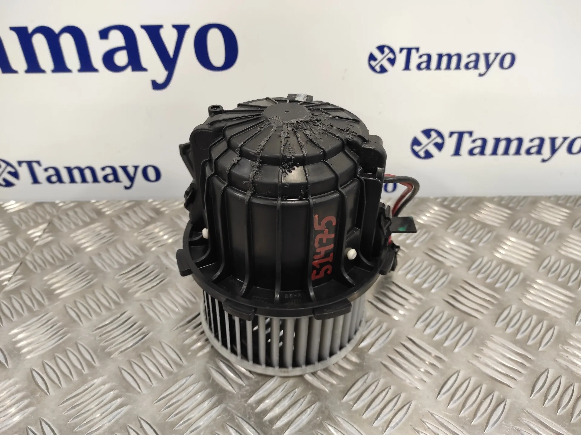 Motor Calefaccion para Audi A4 Avant (8K5) (2008)