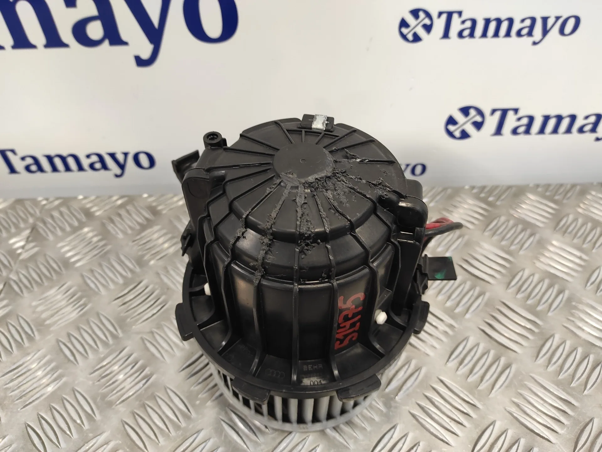 Motor Calefaccion para Audi A4 Avant (8K5) (2008)