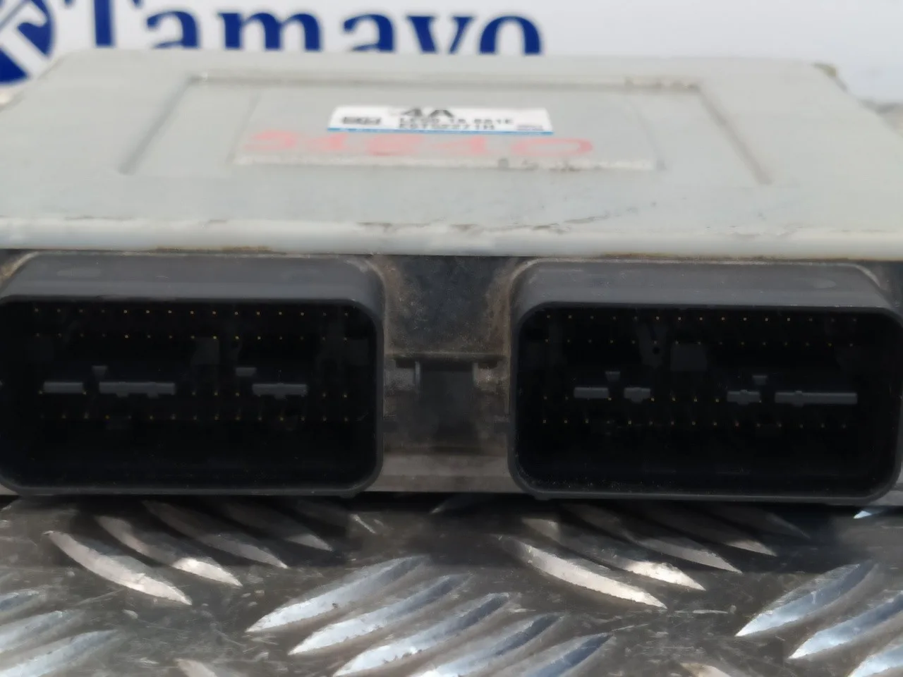 Centralita Motor Uce para Mazda 3 Berlina (Bk)