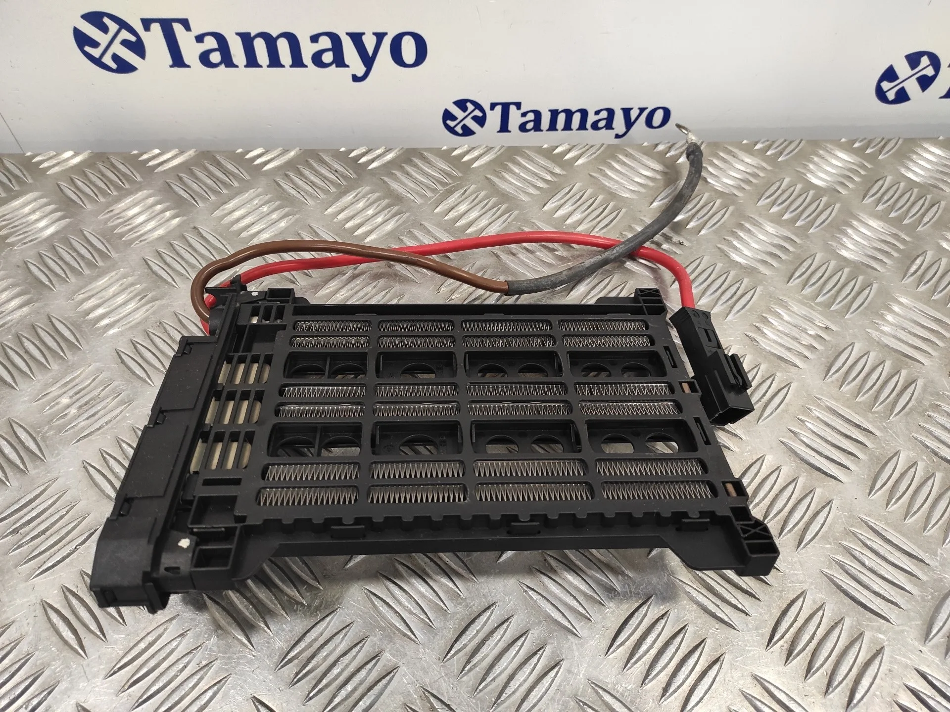 Resistencia Calefaccion para Bmw Serie 2 Gran Tourer (F46)