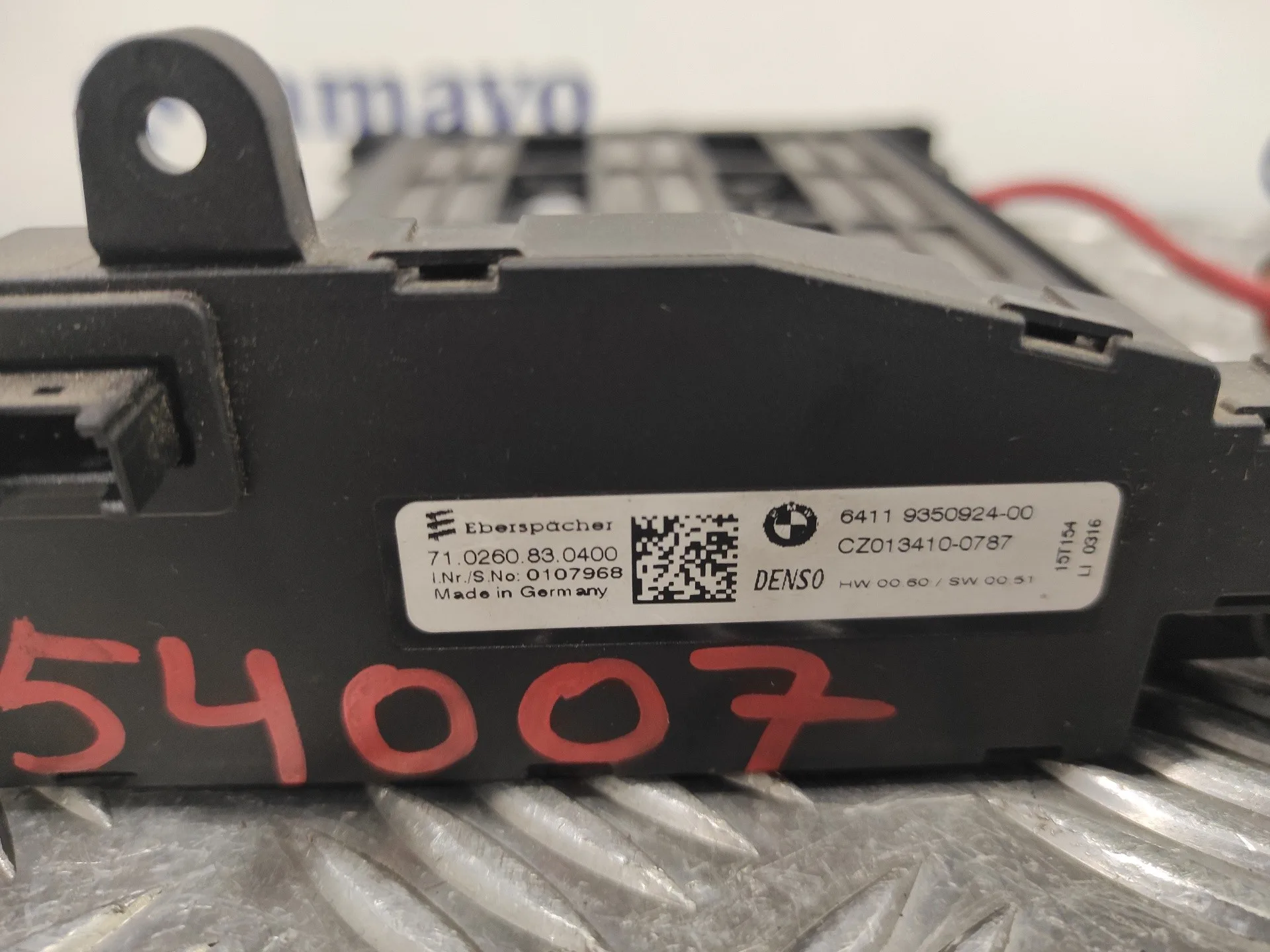 Resistencia Calefaccion para Bmw Serie 2 Gran Tourer (F46)
