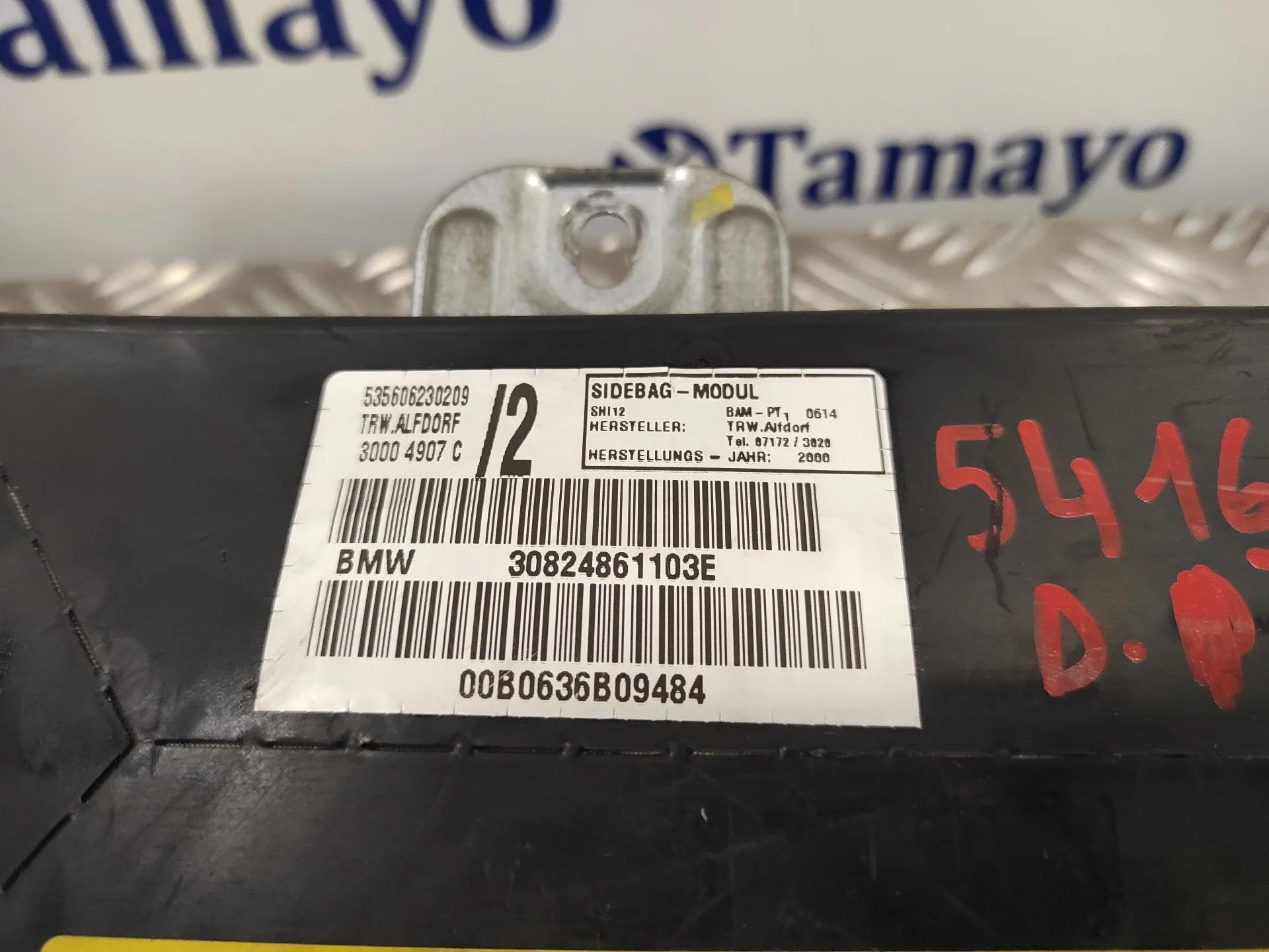 Airbag Lateral Delantero Izquierdo para Bmw X5 (E53)