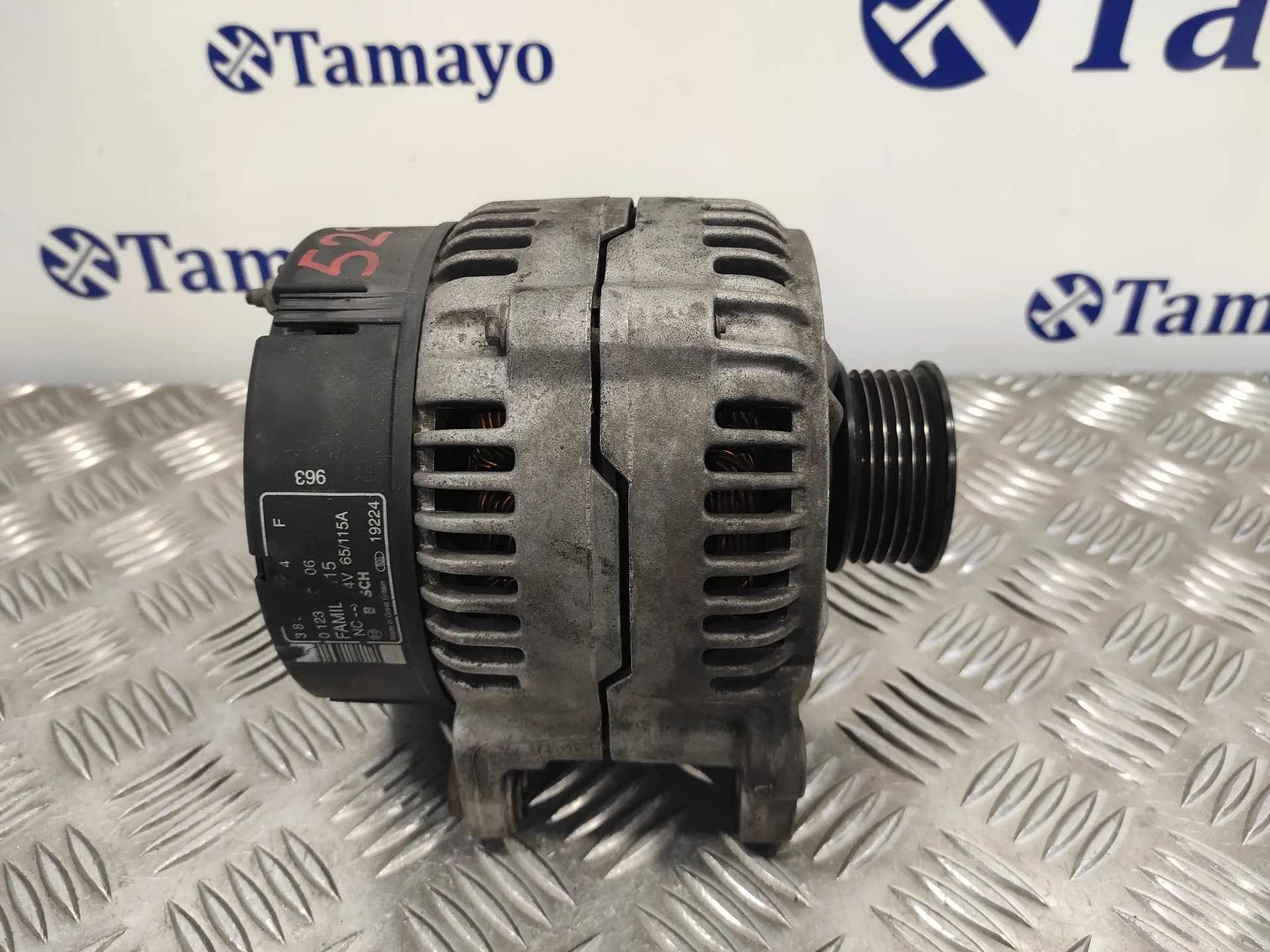 Alternador para Chrysler Voyager (Gs)