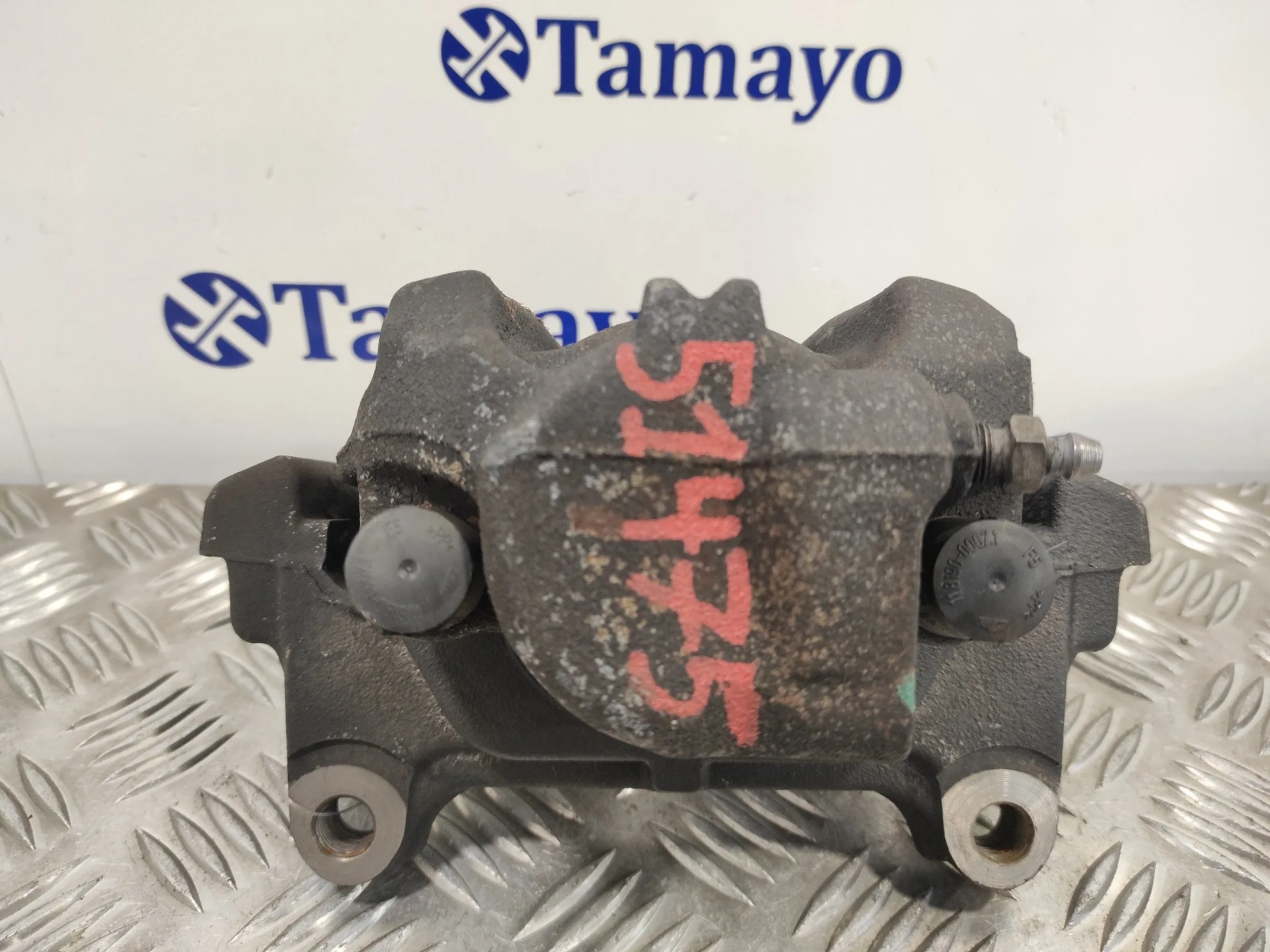 Pinza Freno Delantera Izquierda para Audi A4 Avant (8K5) (2008)