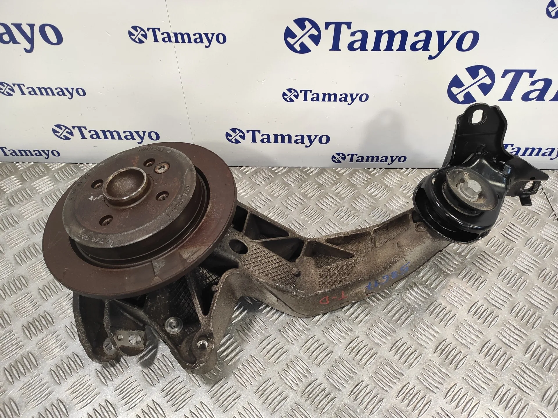 Mangueta Trasera Derecha para Mini Mini (R56)