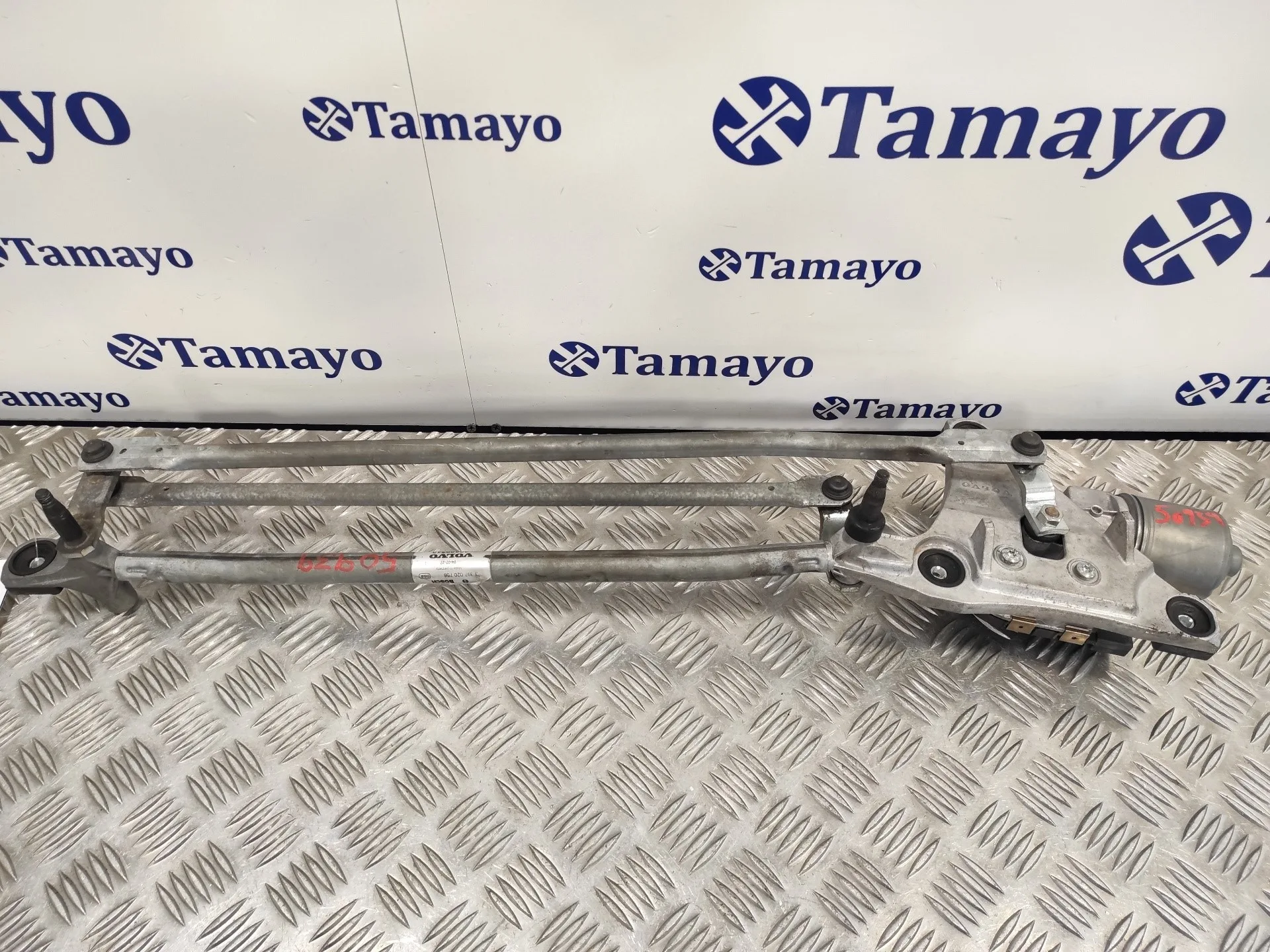 Motor Limpia Delantero para Volvo S40 Berlina