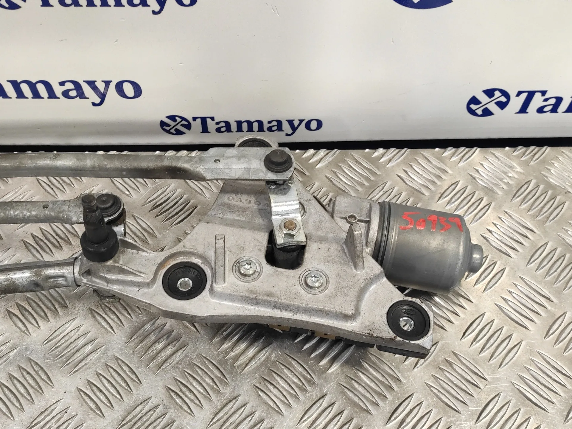Motor Limpia Delantero para Volvo S40 Berlina