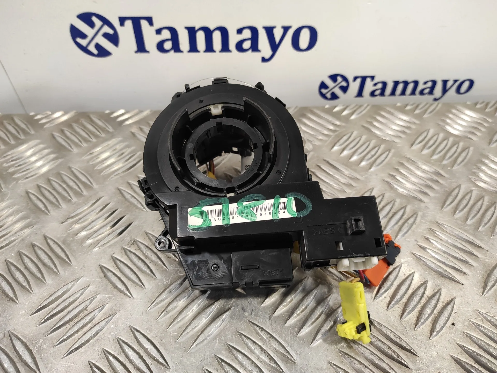Anillo Airbag para Mazda 3 Berlina (Bk)
