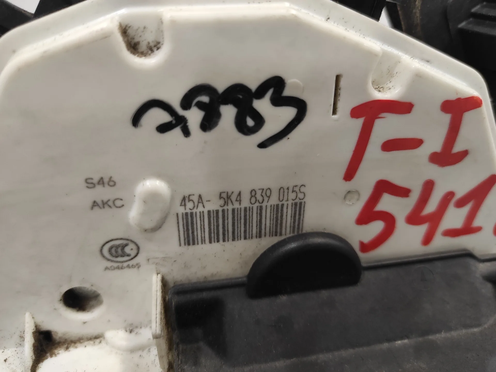 Cerradura Puerta Trasera Izquierda para Seat Leon (5F1)