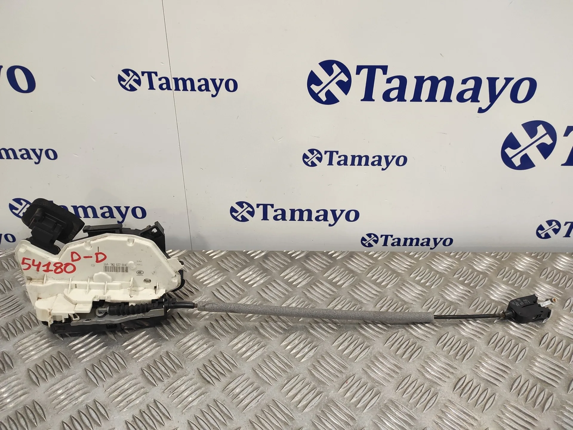 Cerradura Puerta Delantera Derecha para Seat Leon (5F1)