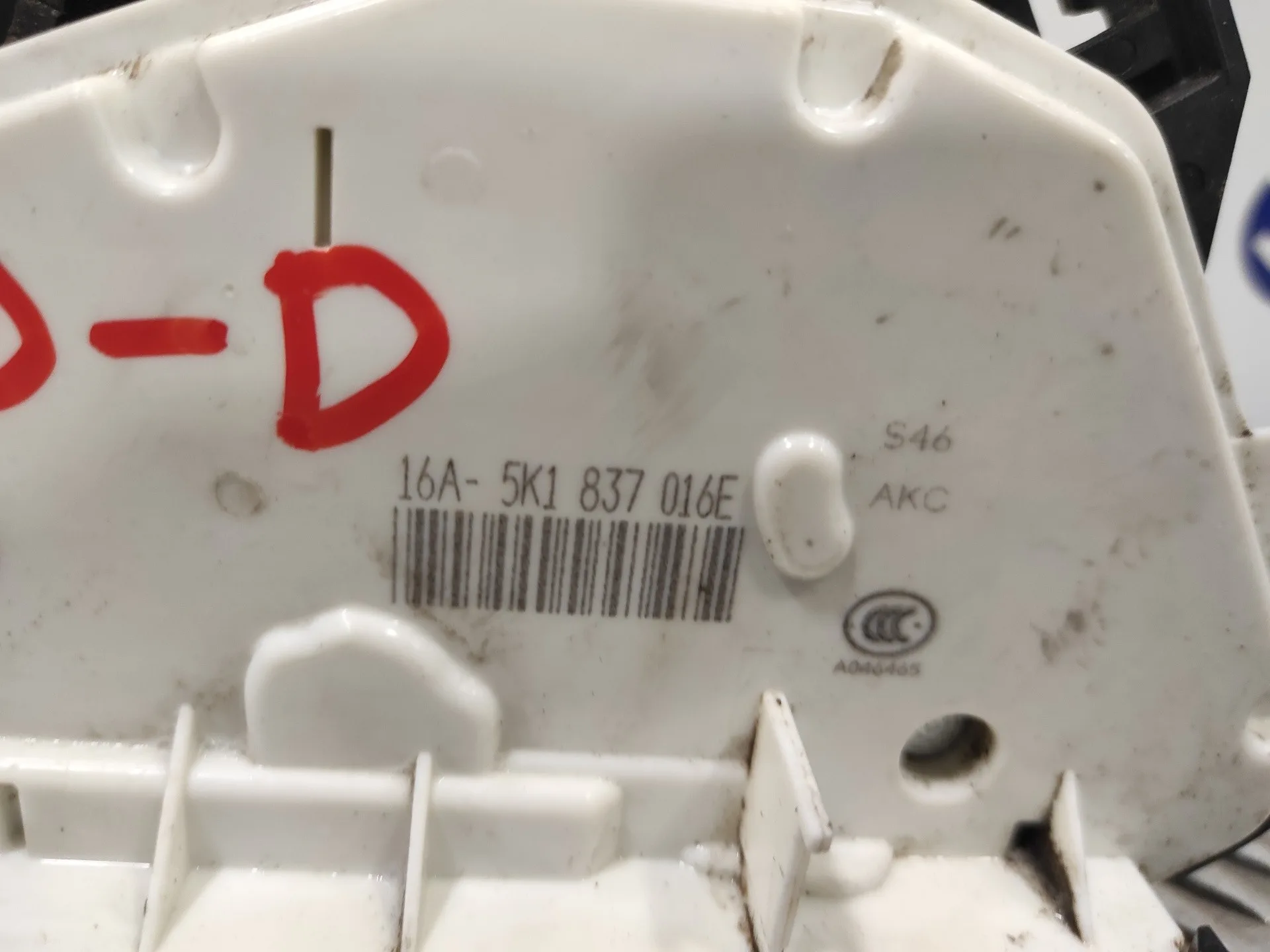 Cerradura Puerta Delantera Derecha para Seat Leon (5F1)