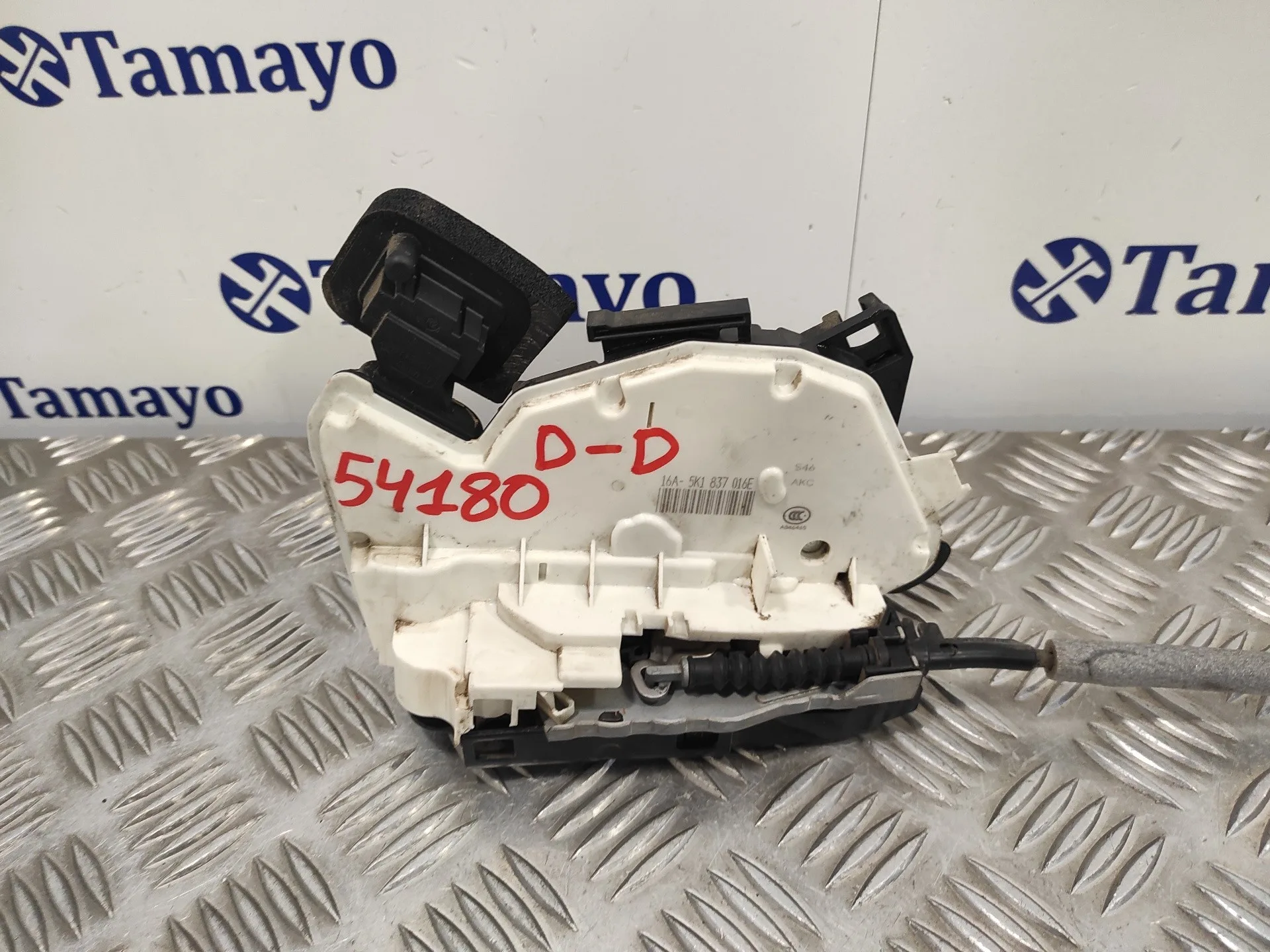 Cerradura Puerta Delantera Derecha para Seat Leon (5F1)