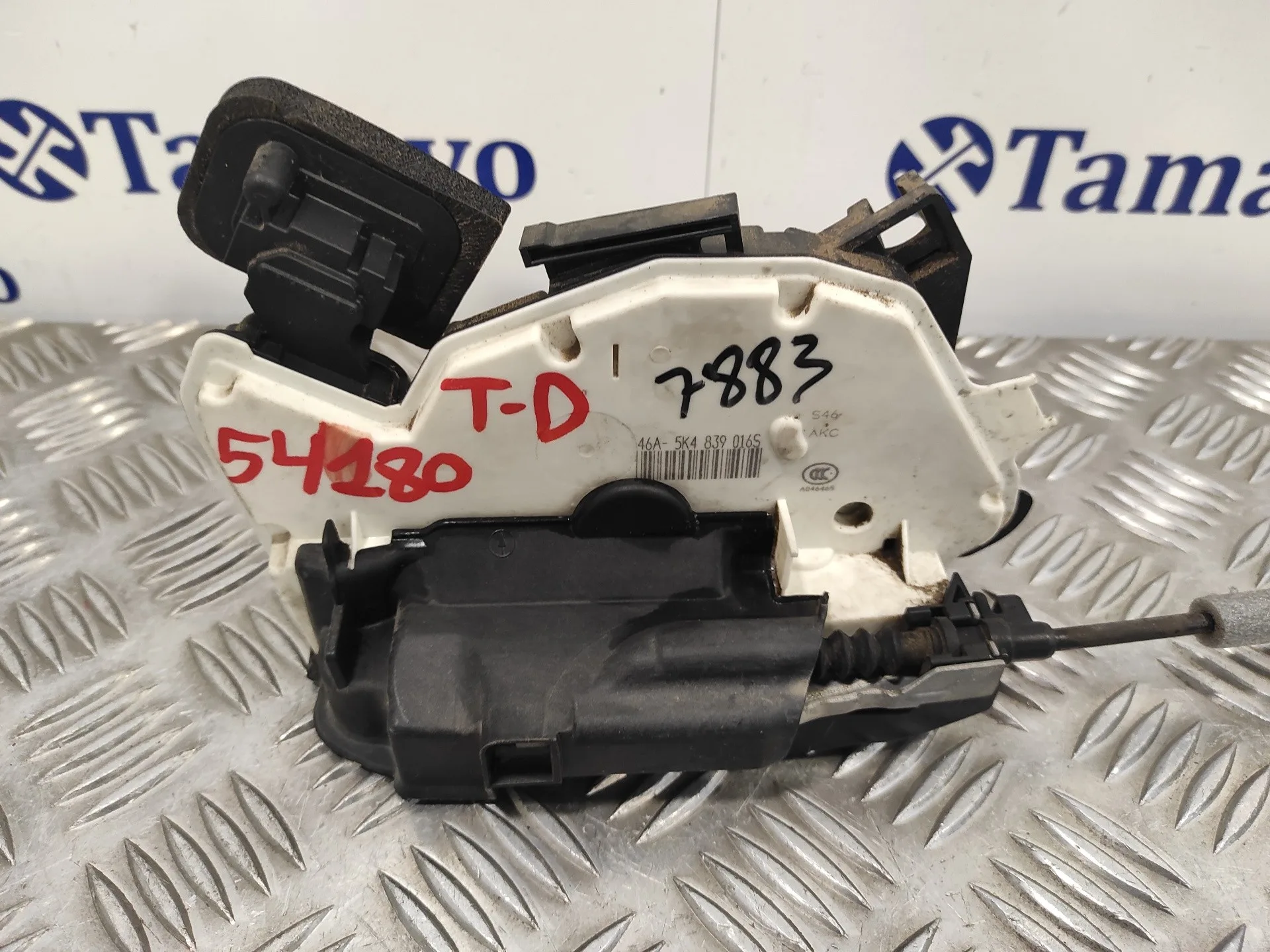 Cerradura Puerta Trasera Derecha para Seat Leon (5F1)
