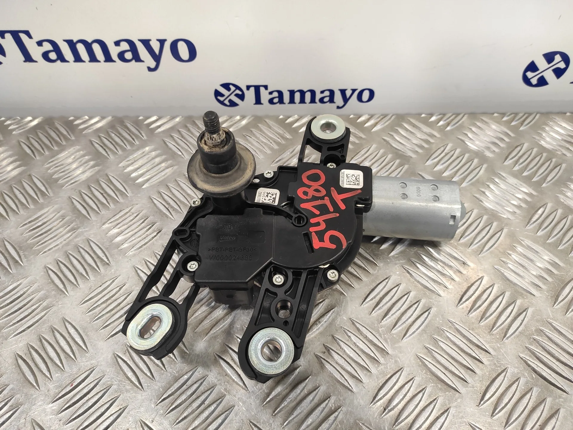 Motor Limpia Trasero para Seat Leon (5F1)