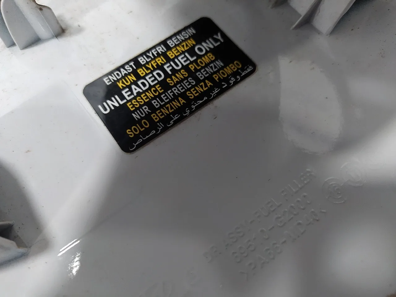 Tapa Exterior Combustible para Hyundai Ioniq