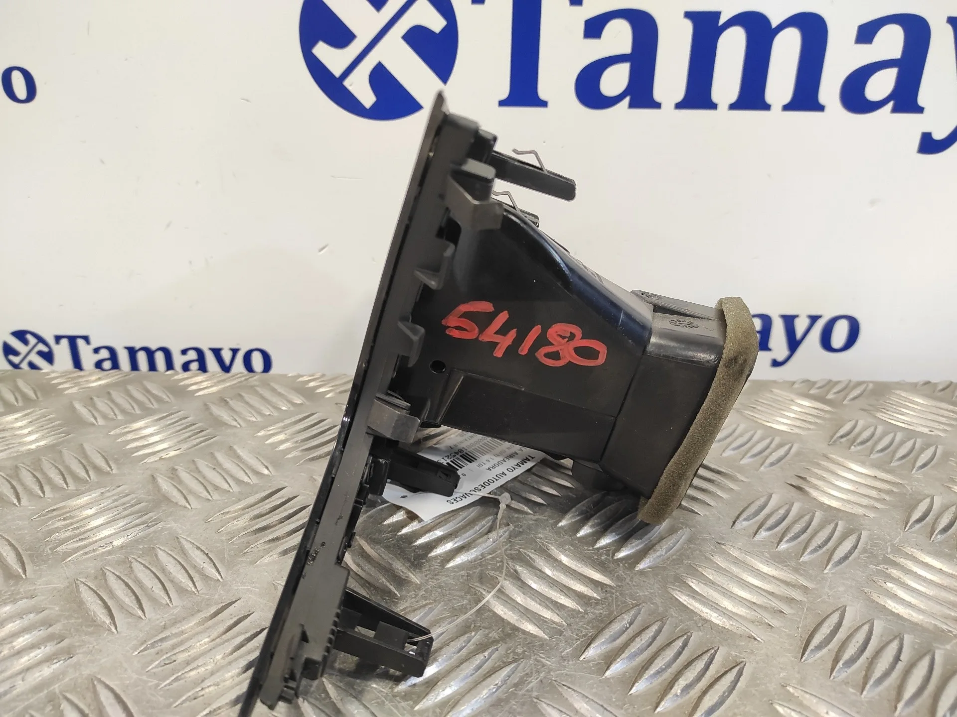 Rejilla Aireadora para Seat Leon (5F1)