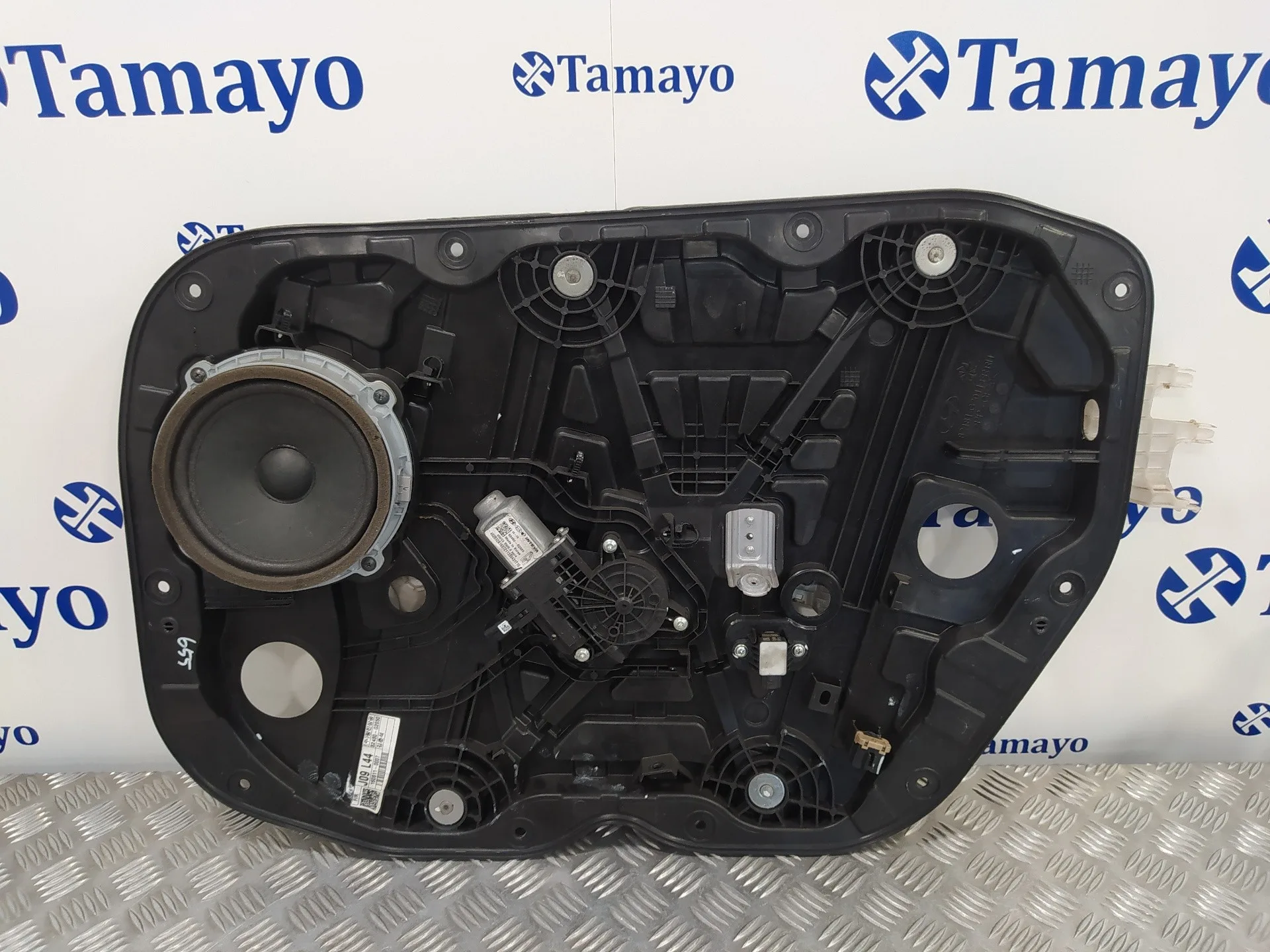 Elevalunas Delantero Derecho para Hyundai Ioniq